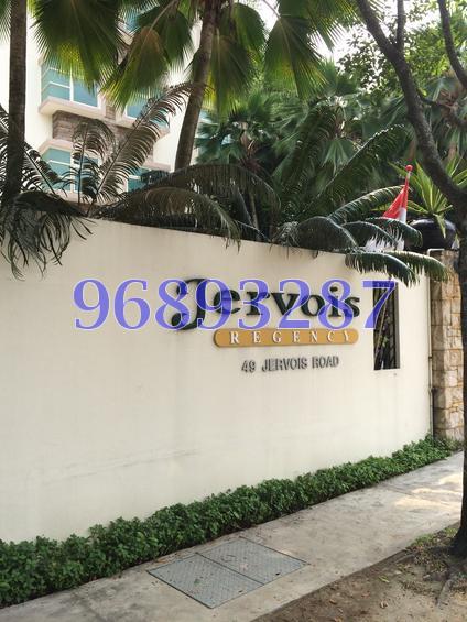 Jervois Regency thumbnail photo